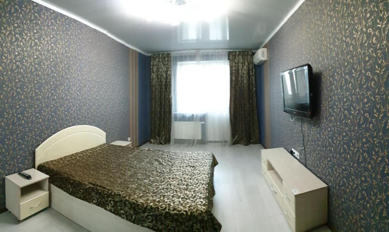 Apartament Near Dnieper Cherkasy Exterior photo