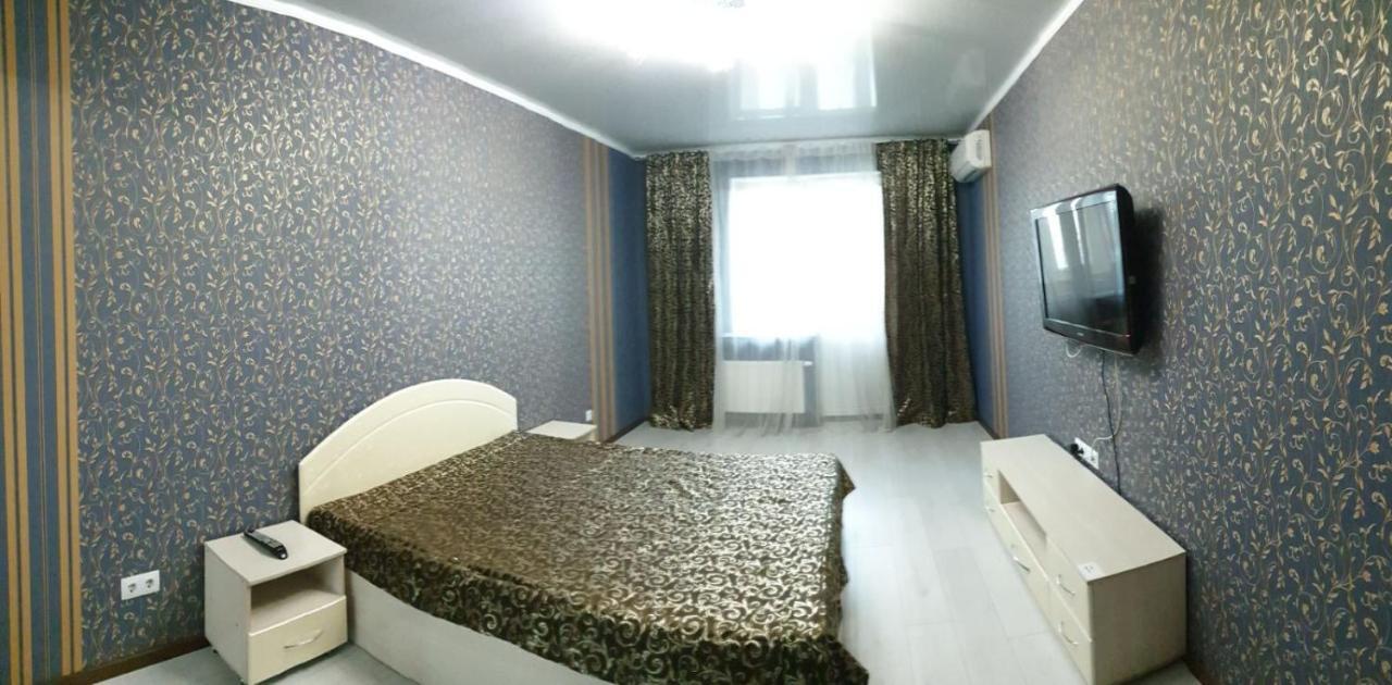 Apartament Near Dnieper Cherkasy Exterior photo